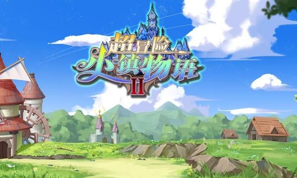 逃离空旷大街8