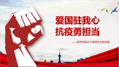 眼镜妞之奇幻冒险