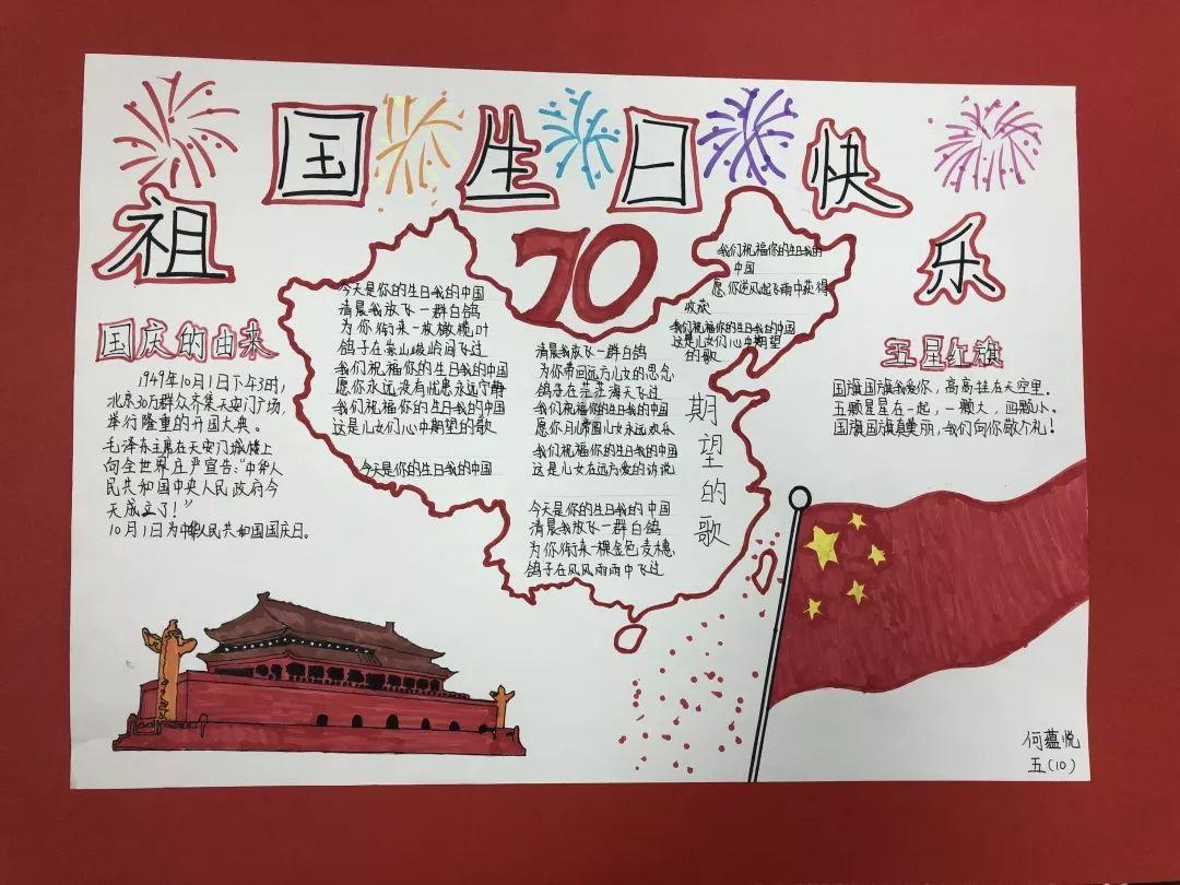 时光有温度，丰台有温情