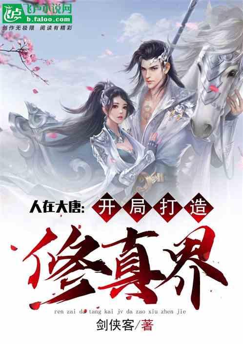 微信注册为什么要辅助验证游戏画面