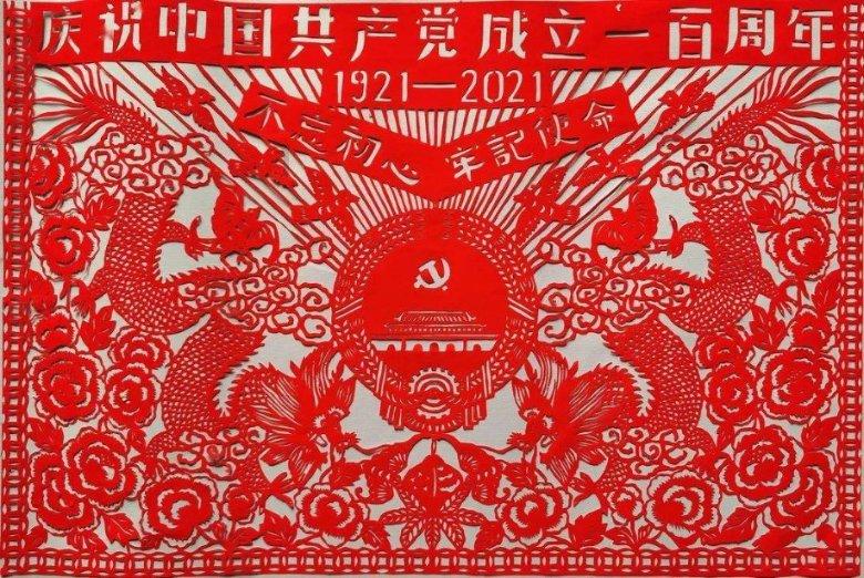 铜仁职业技术学院走访慰问离退休老同志