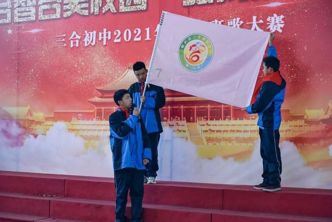豆娃踢足球