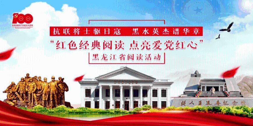 战国无双：真田丸